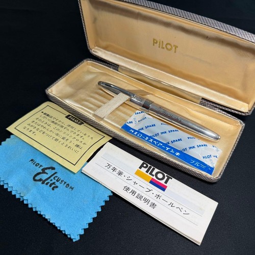 Penna stilografica pilot - penna,