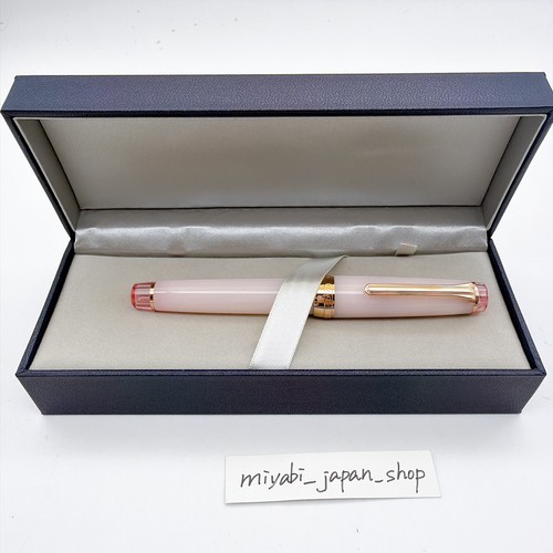 Penna stilografica sailor - penna,