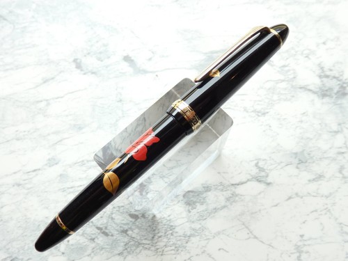 Penna stilografica sailor - penna,