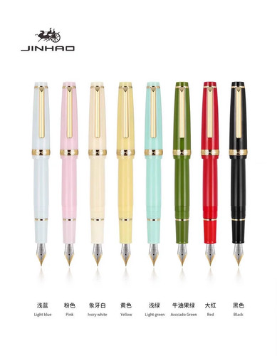 Penna stilografica jinhao - penna,
